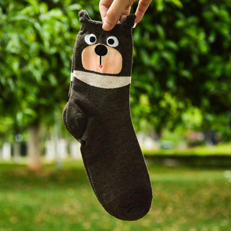 cute dog gym socks for women