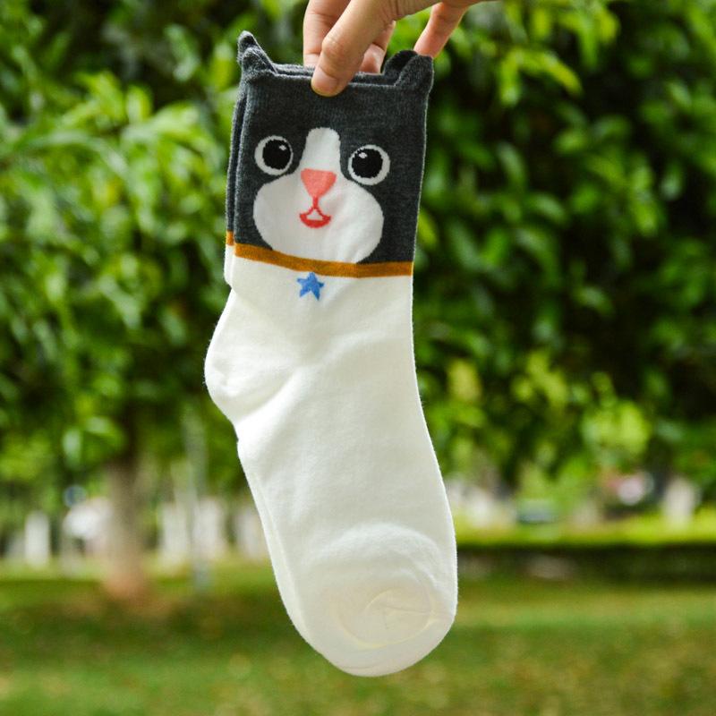 cute dog face yoga slippers socks