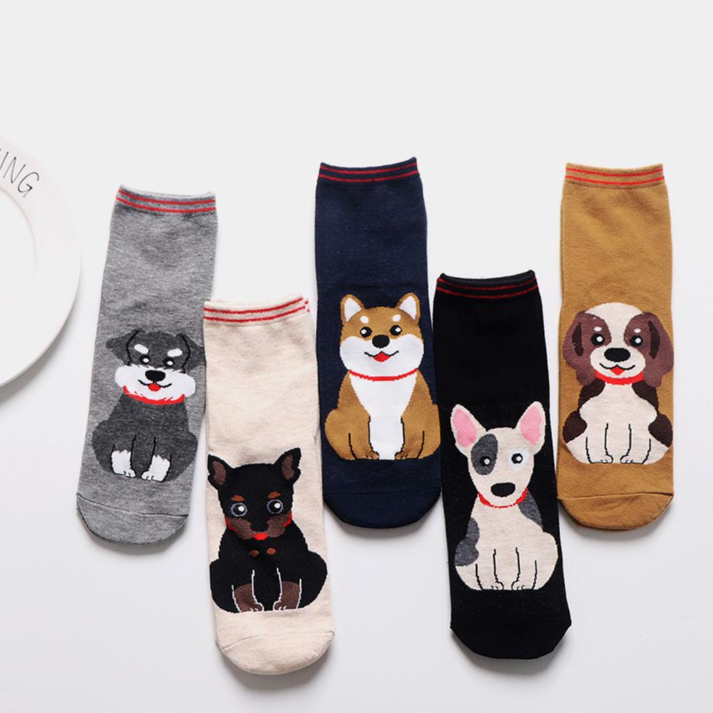 5 pairs dog crew socks for women