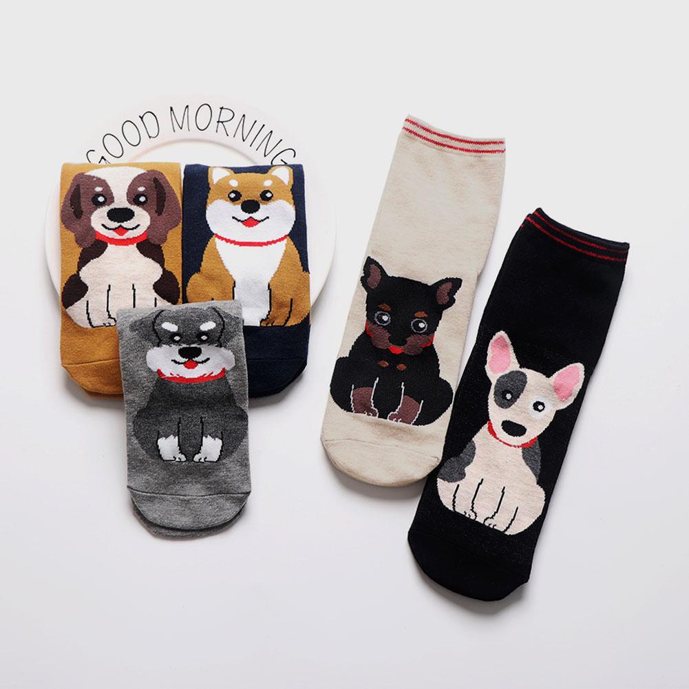 5 pairs of cute puppy running crew socks