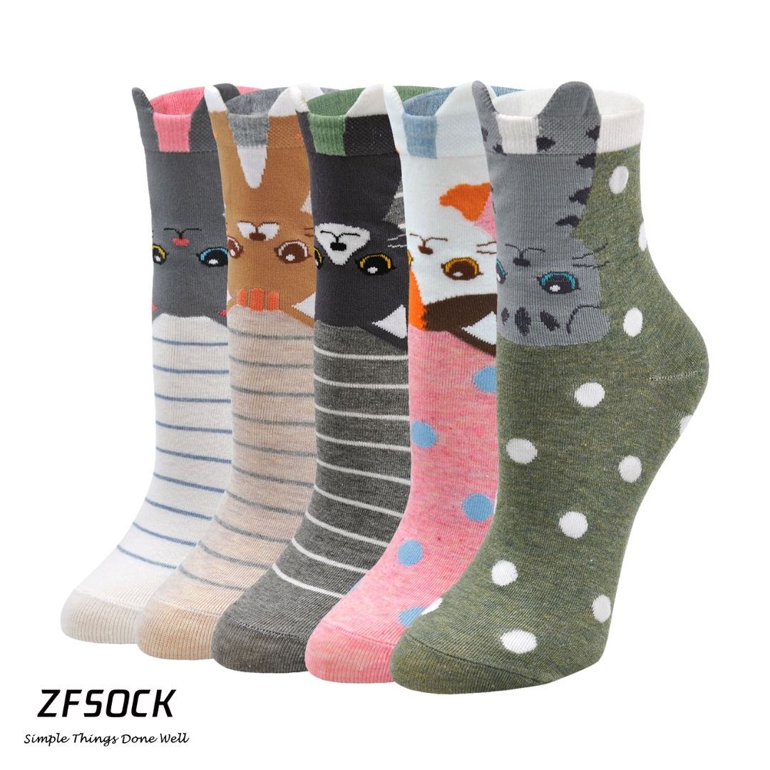 ZFSOCK Cute Cat Design Socks for Women Gift Ideas for Women, 5 Pairs